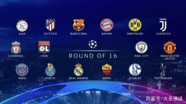 尝试射门 尝试射门